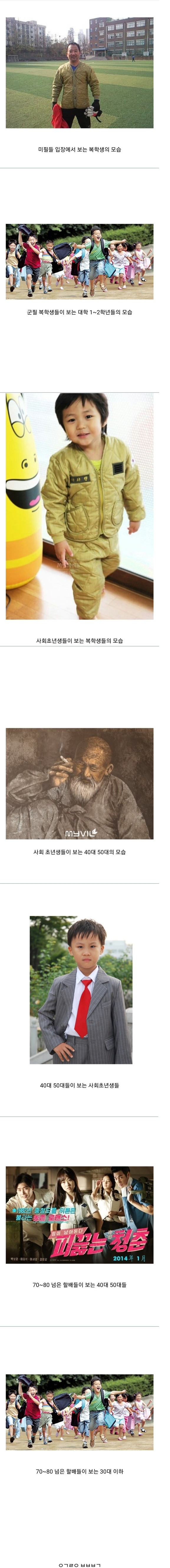 ㅋㅋㅋ.png