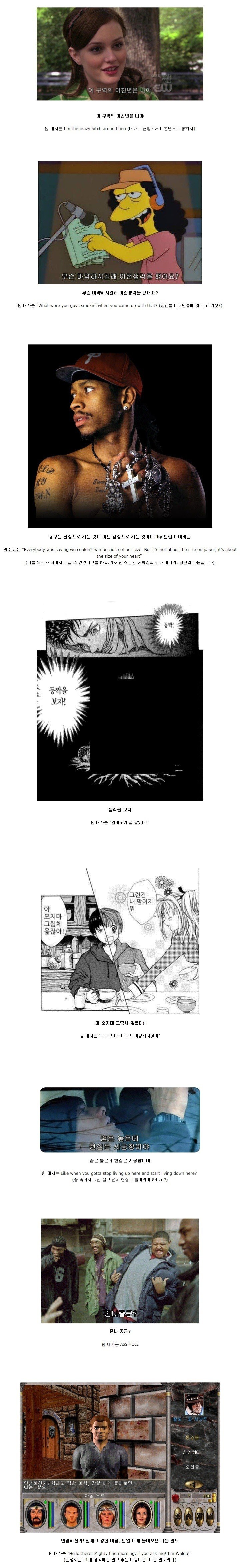 초월번역.jpg