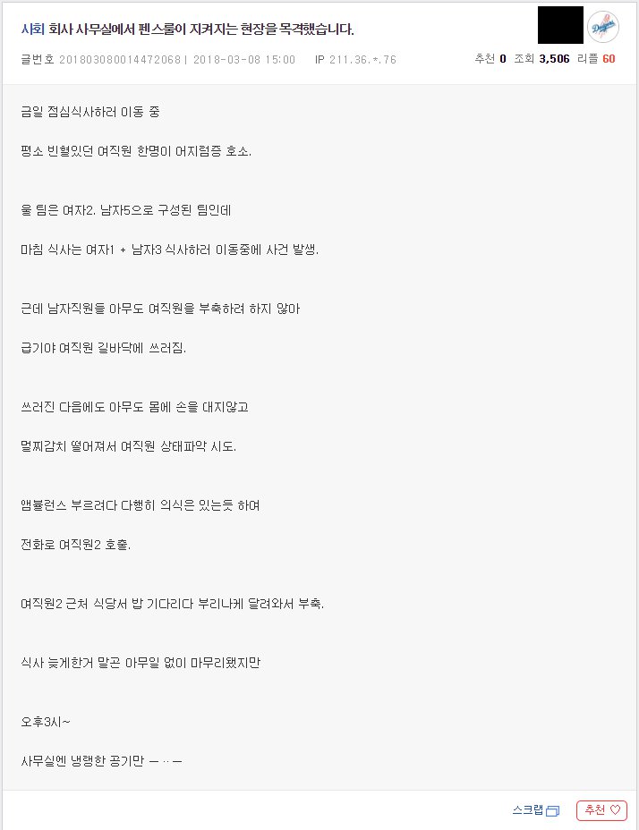 152103398488c84ccc6db948bcbc9f59e9b48b1c2b__mn465896__w714__h928__f54372__Ym201803.png
