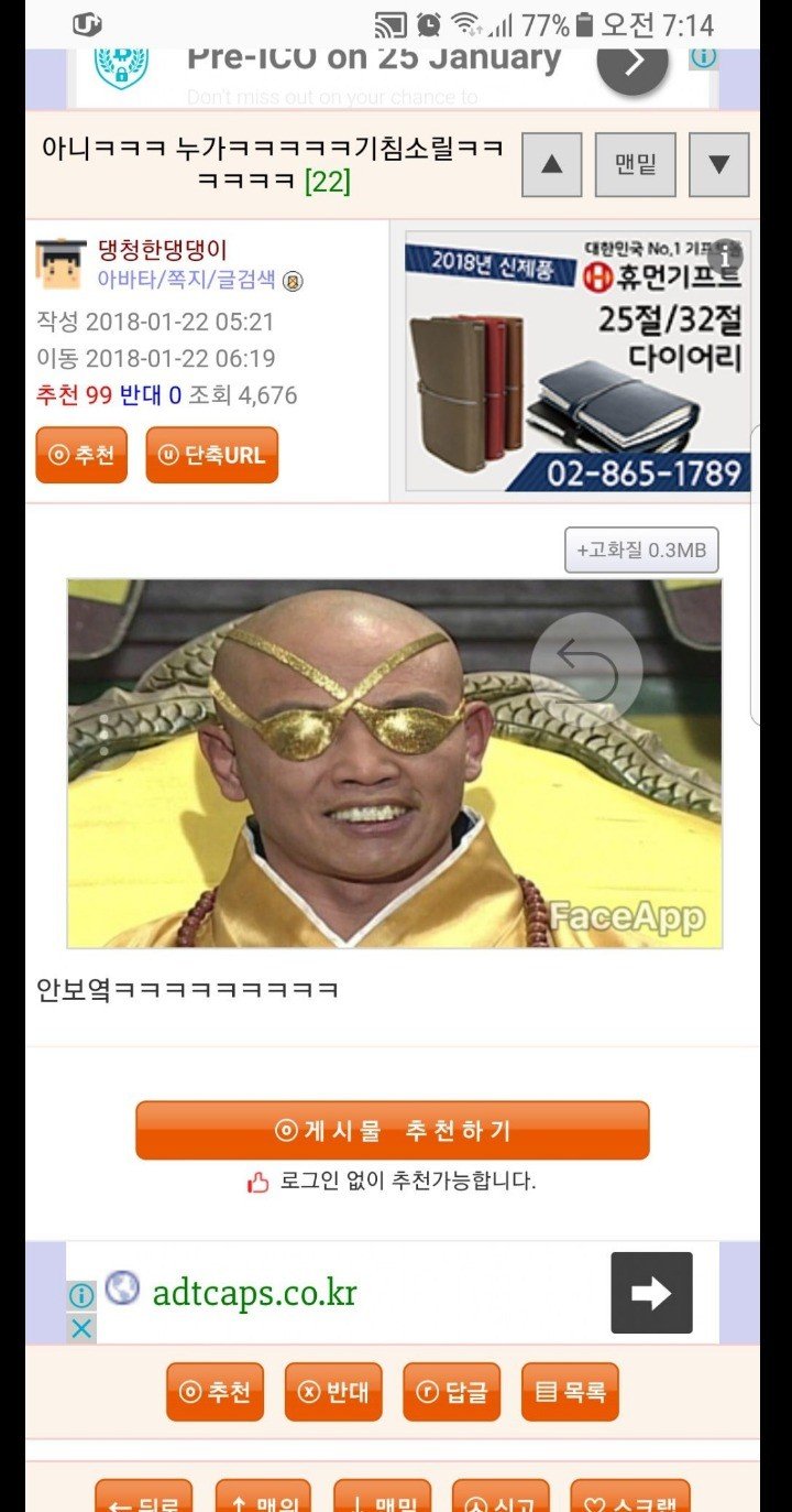 보정5.jpg