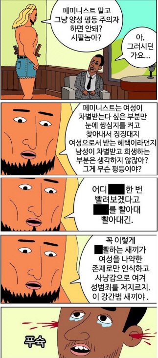 15208767409c3ca854c2154a0a93bc4ab012befcc5__mn18825__w323__h730__f71654__Ym201803.jpg