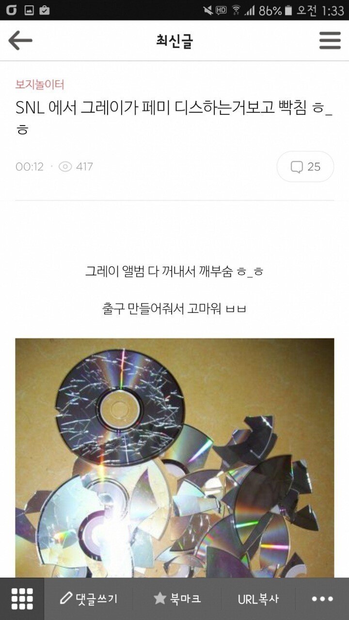 그레이21.jpg
