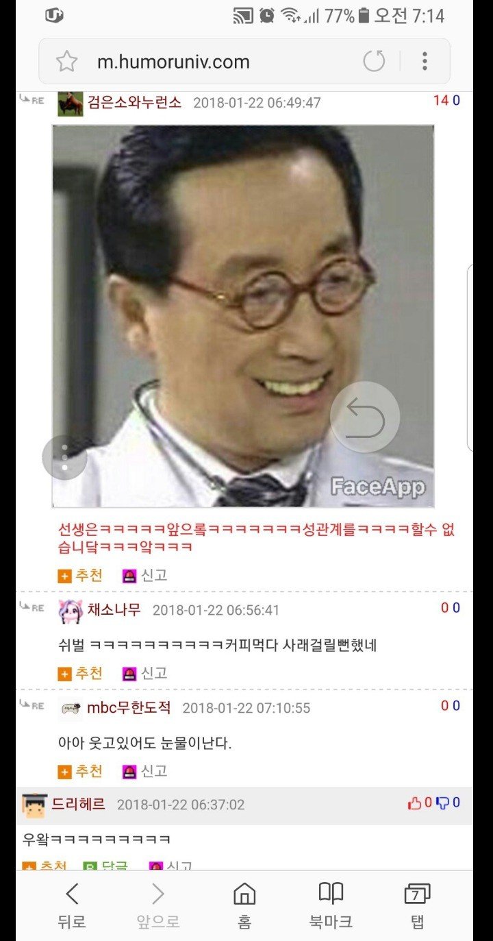 보정4.jpg