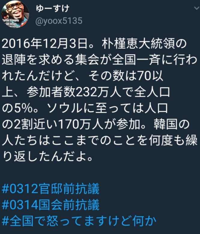 152102768095319f1765f249b6a76deeb6fb473a8d__mn314123__w666__h780__f81657__Ym201803.jpg