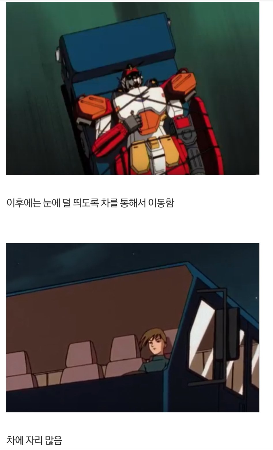 다운로드 (3).jpg