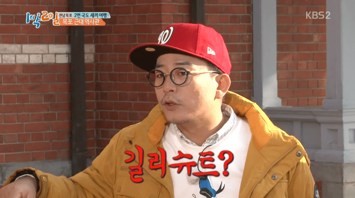이순신위장3.png