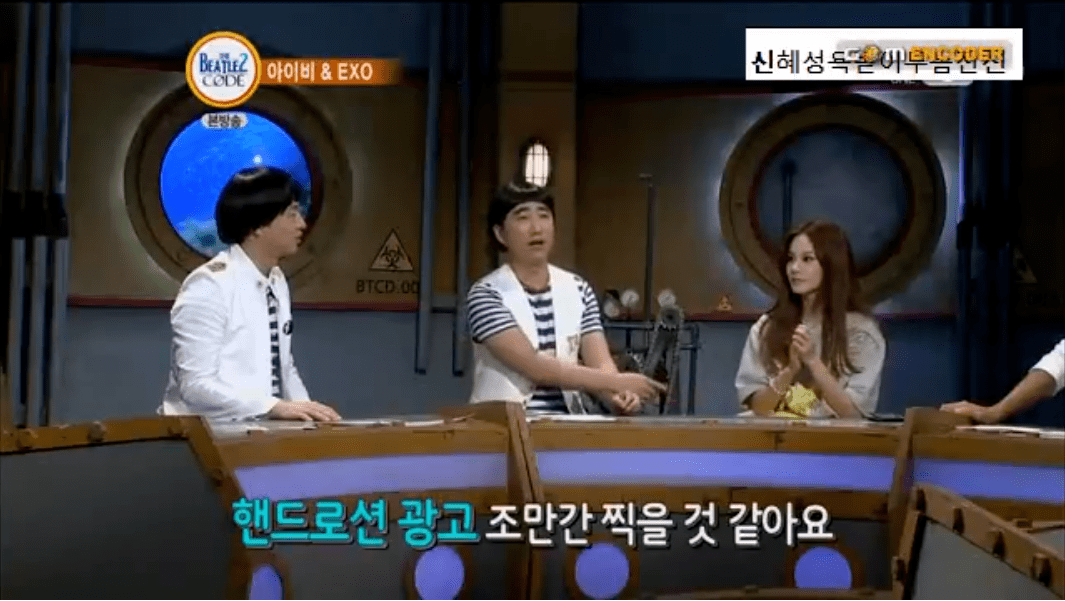 장동민1.png