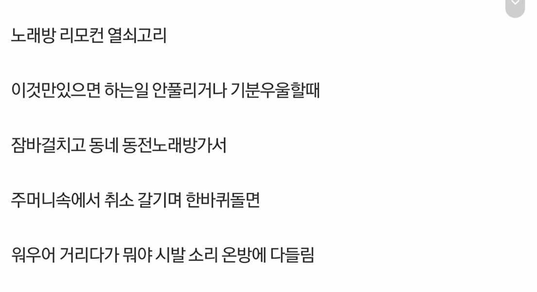코노2.jpg
