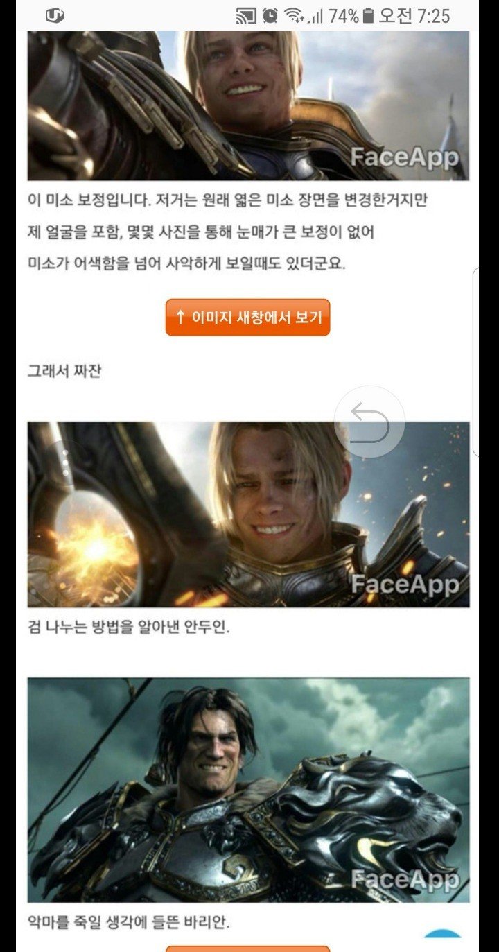 보정2.jpg