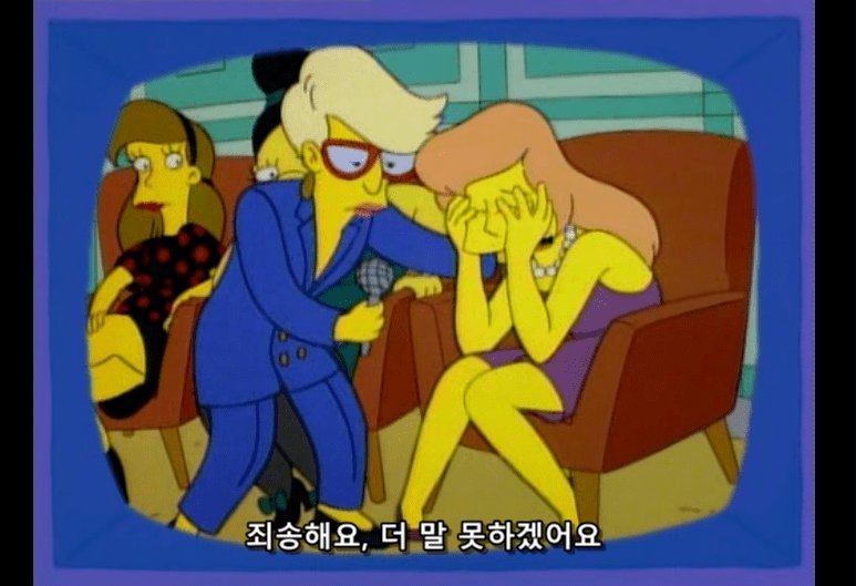 미투3.png
