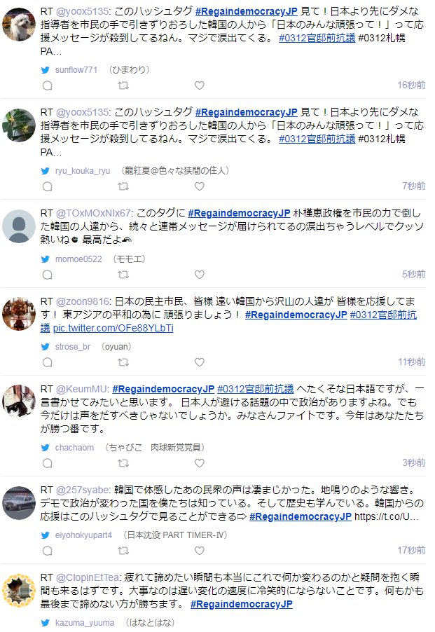 1521027682b9a16a4cac0f4c9585f3532d6d5db7b9__mn314123__w621__h902__f147459__Ym201803.png