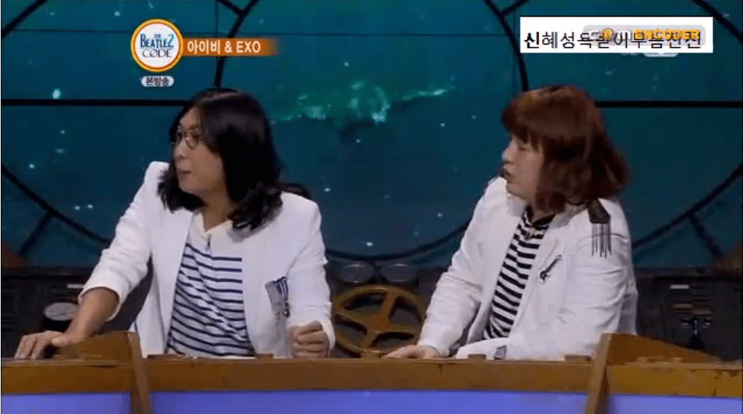 장동민2.png