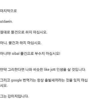 추신4.jpg