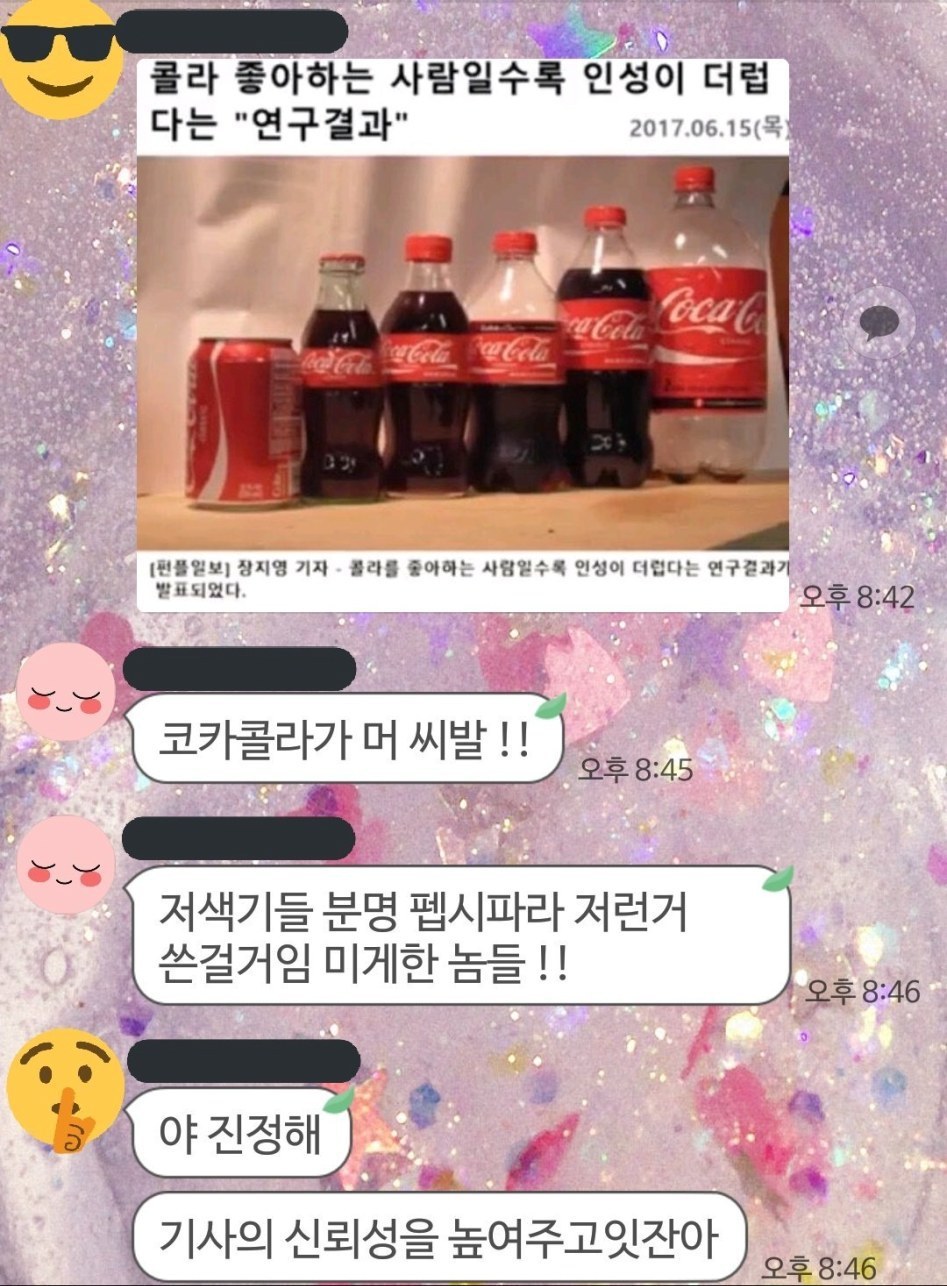다운로드 (2).jpg