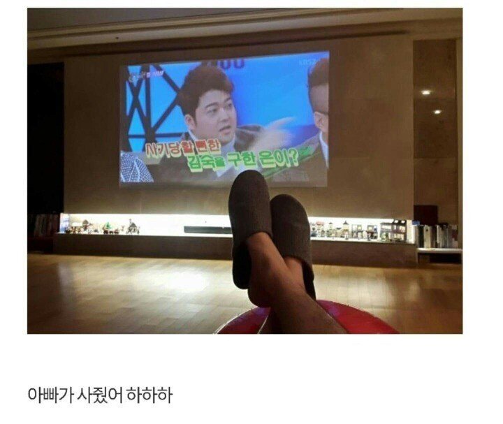 서른.jpg