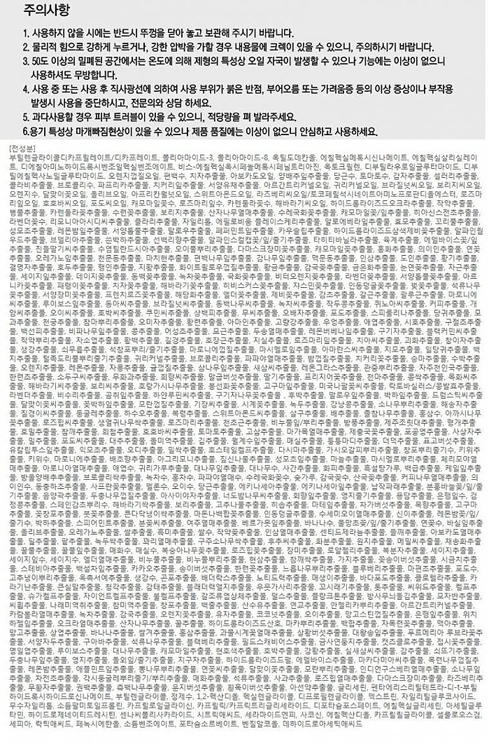 3566452_1_15198250977811801_jpg.png