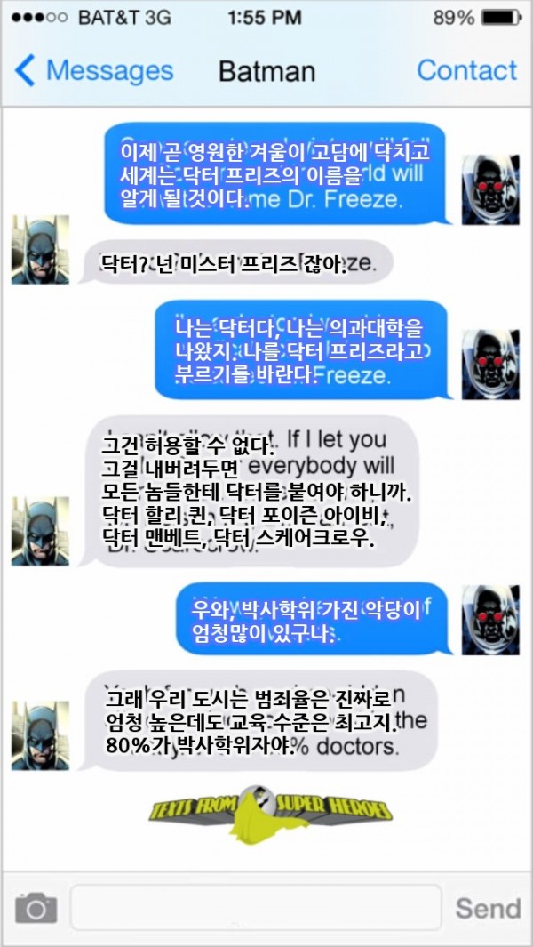 다운로드 (4).jpg