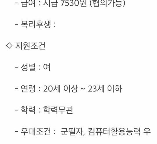 152042311226de32603a3141d69c2786b6ca71cb67__mn721968__w540__h494__f20757__Ym201803.jpg