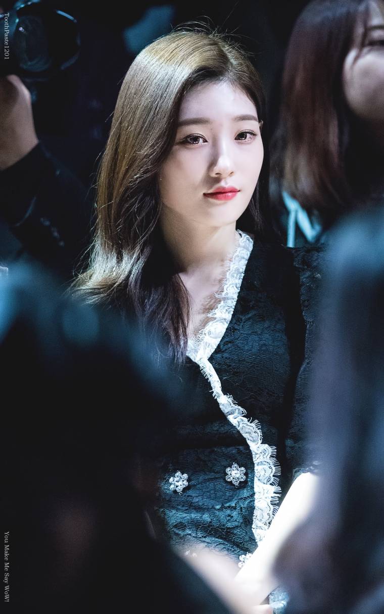 겁내 아련한 채연이
