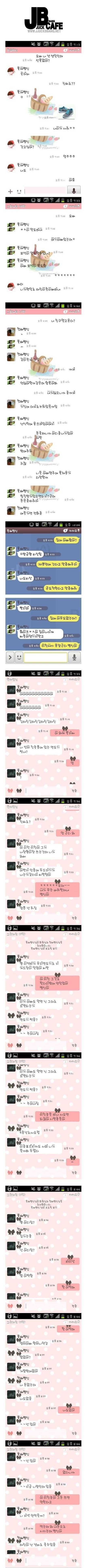 둘째오빠1.jpg