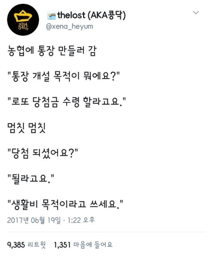 15240624306ecae235195a46afa75b629517ae9176__mn377099__w710__h852__f41684__Ym201804.jpg
