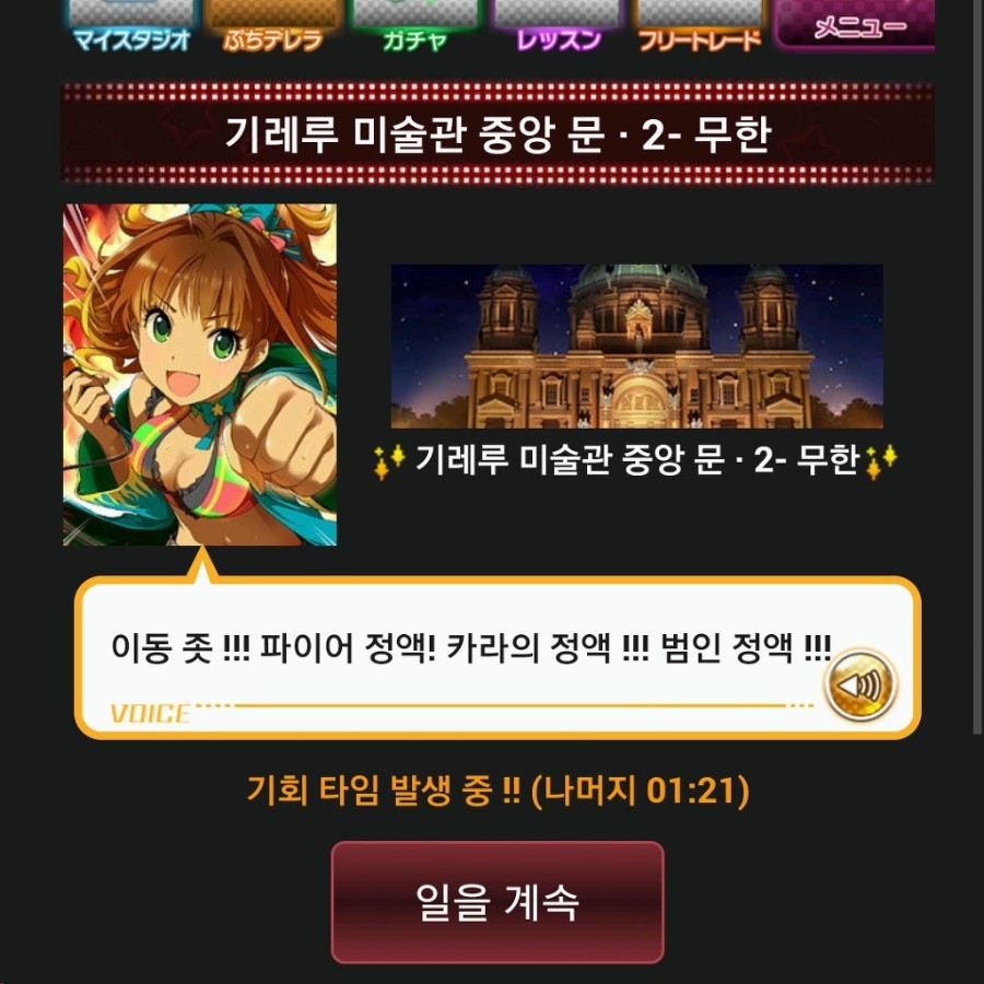 144q5d.jpg