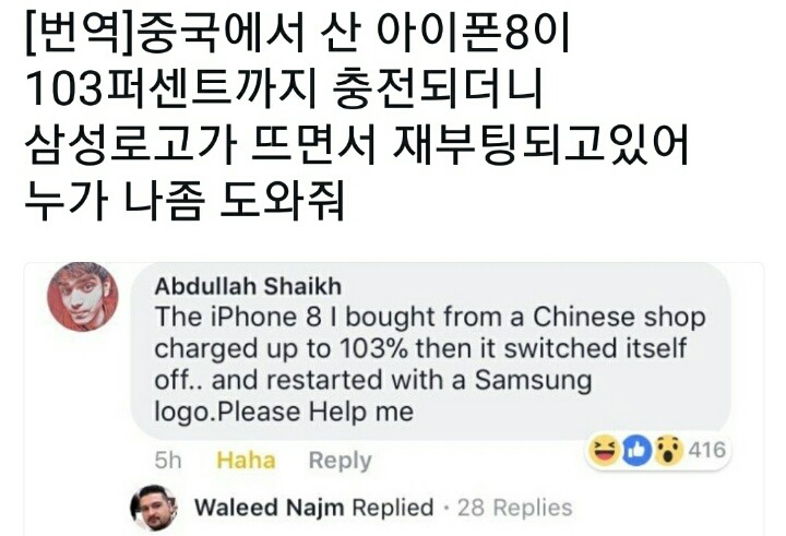 다운로드 (2).jpg