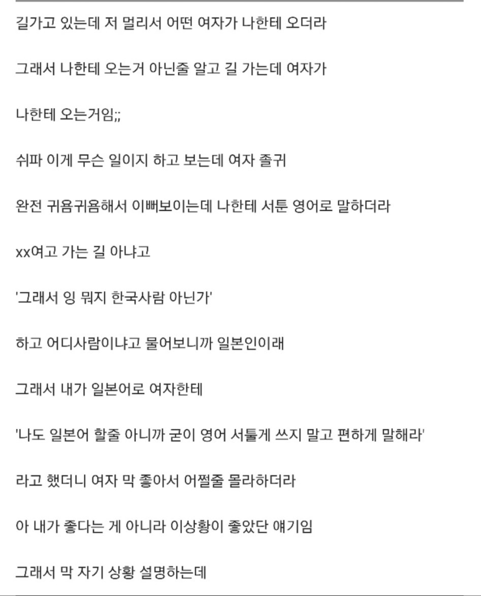 다운로드 (2).jpg