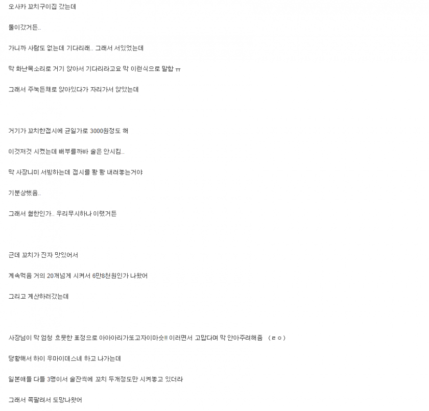 다운로드.png