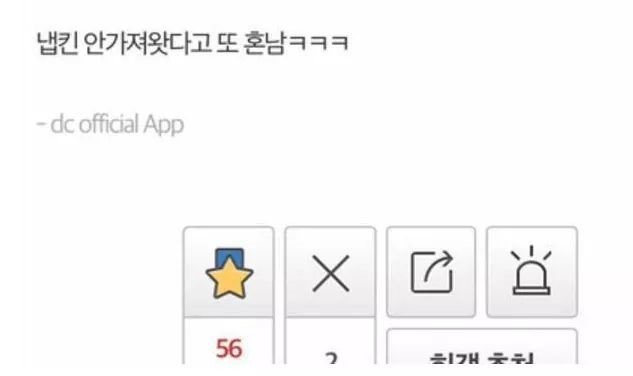 베라알바후기 (3).jpg
