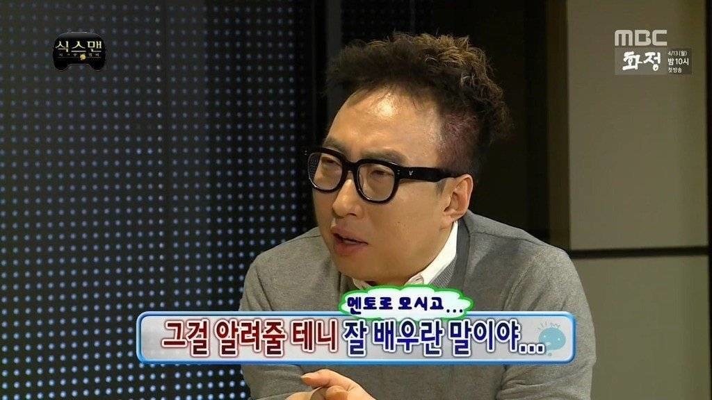 박명수 말 받아치는 장동민 (5).jpg
