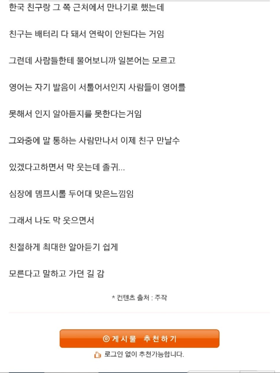 다운로드 (3).jpg