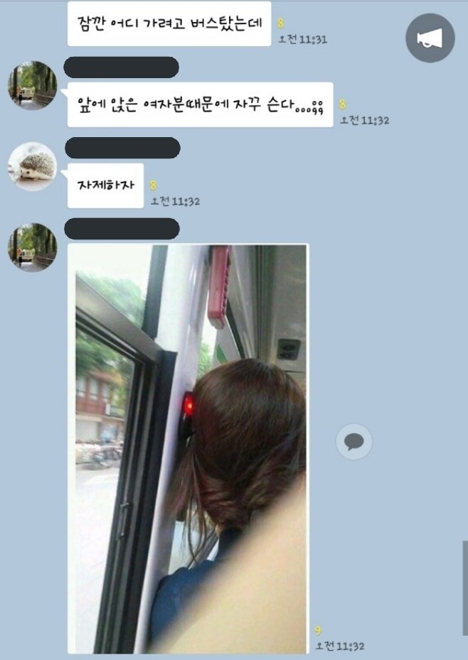 Dbb-SGkVQAA_Dsn.jpg