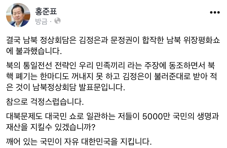 6c2f75a50ec0ab0a45fe6ac35a944c97.jpeg