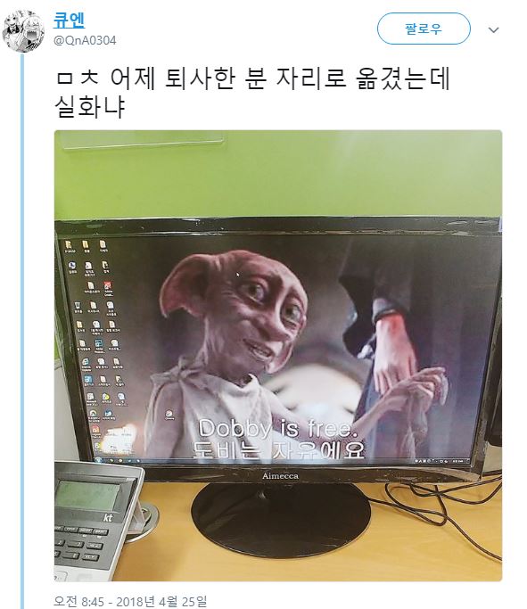 다운로드.jpg