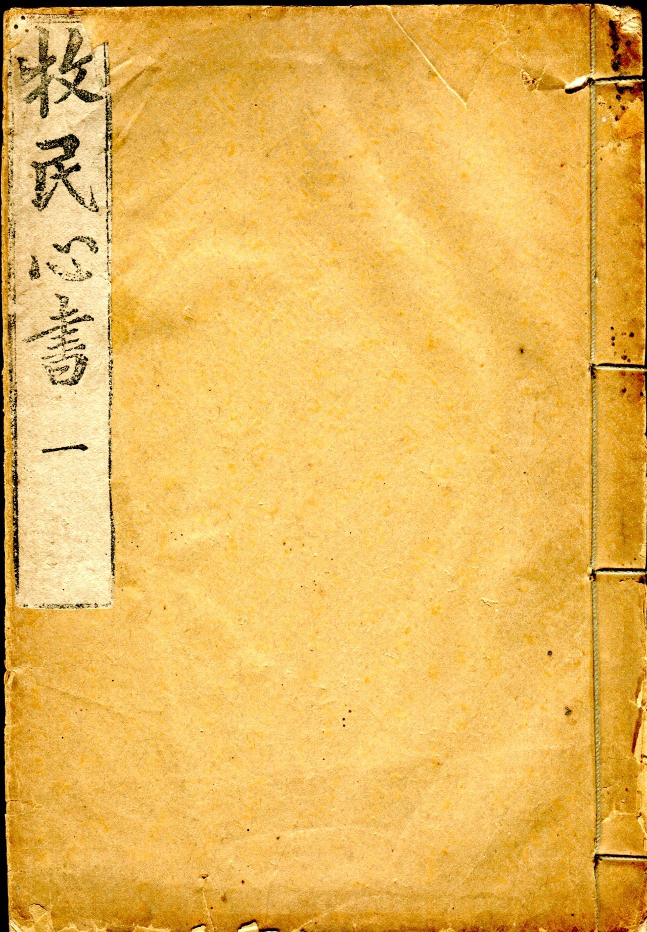 925dc801a850365a3f38304882bd91a0.jpg