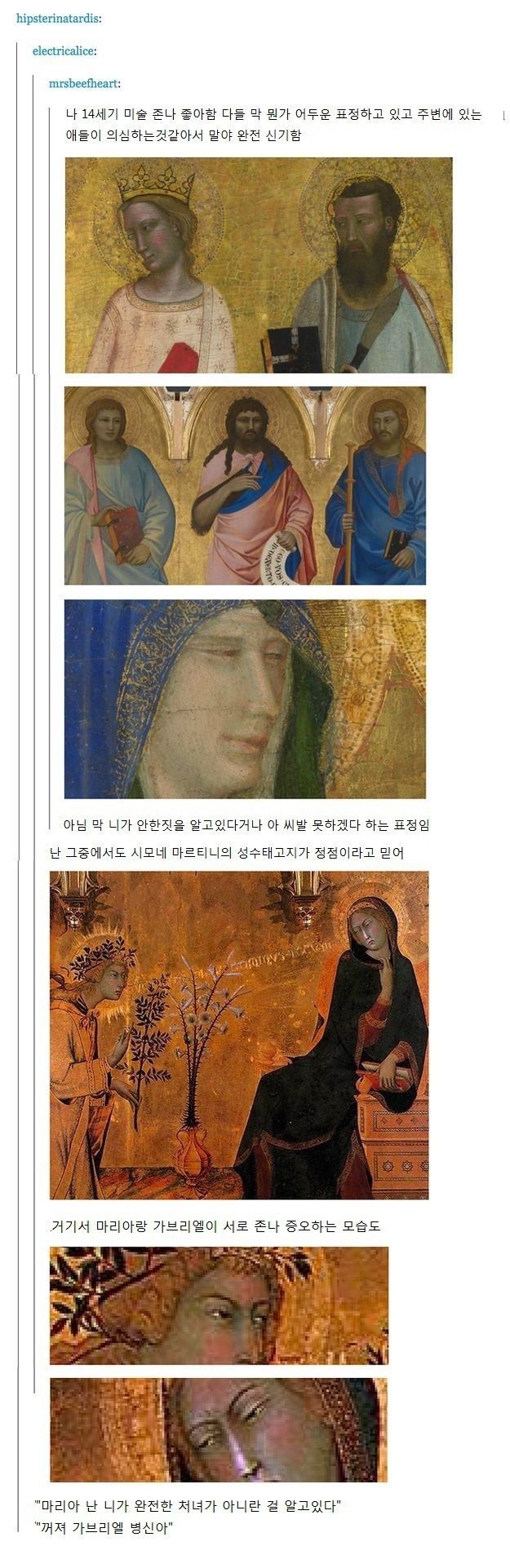 Mi7TGtPe_o.jpg