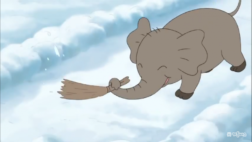 고무04.png