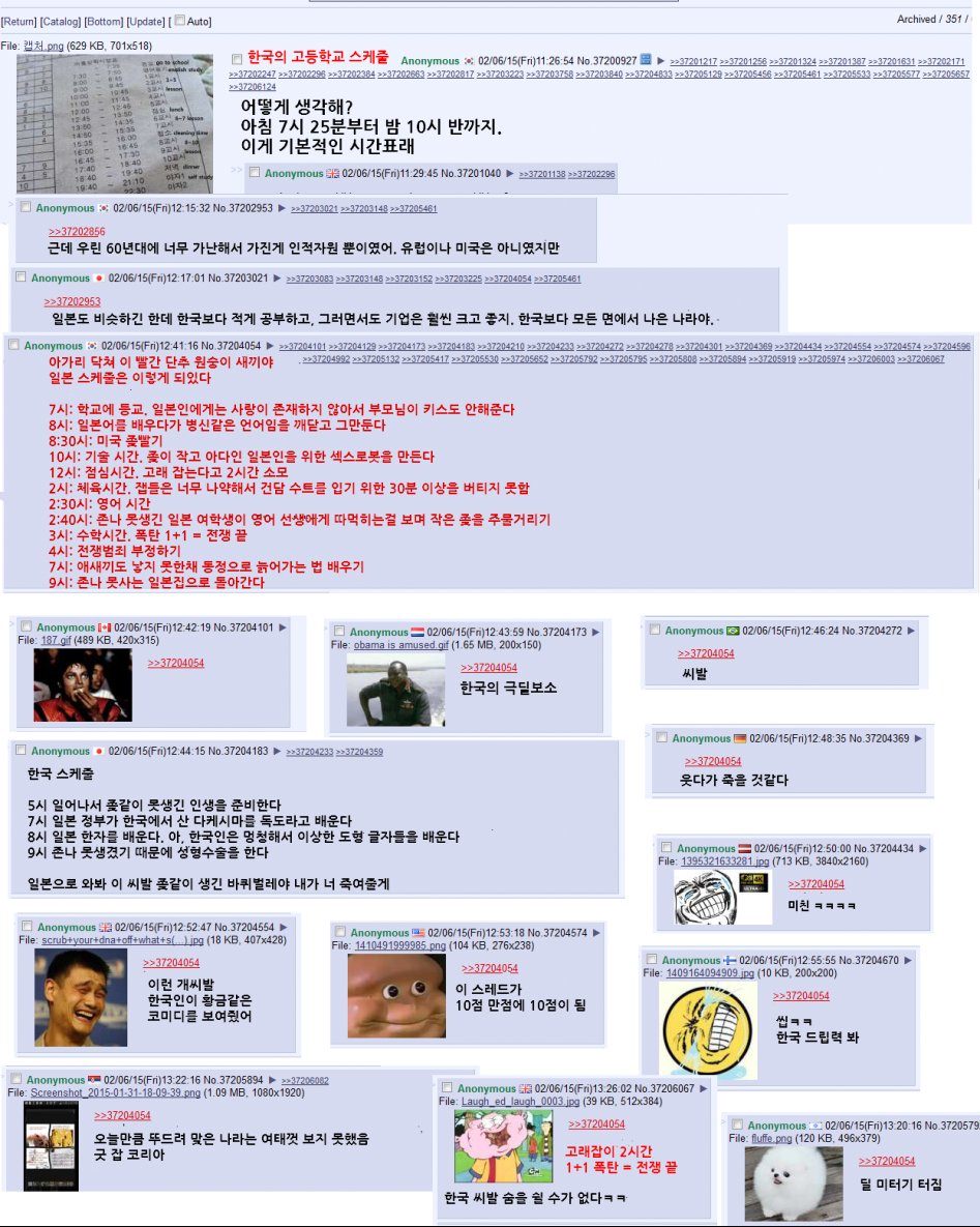 6oPUJIy.jpg