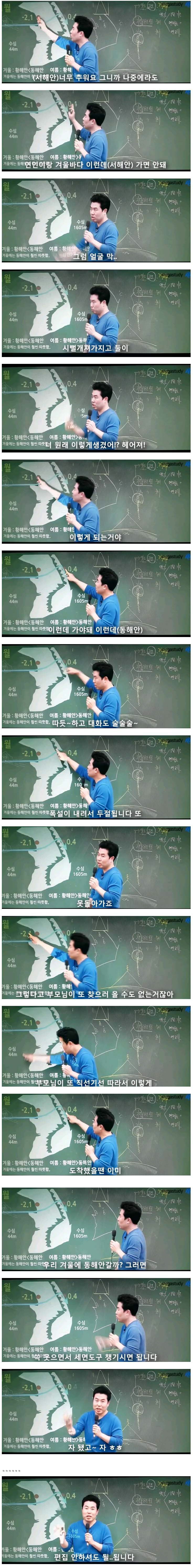 70fb6abe-491e-400d-b87c-5d9ae097e52f.jpg