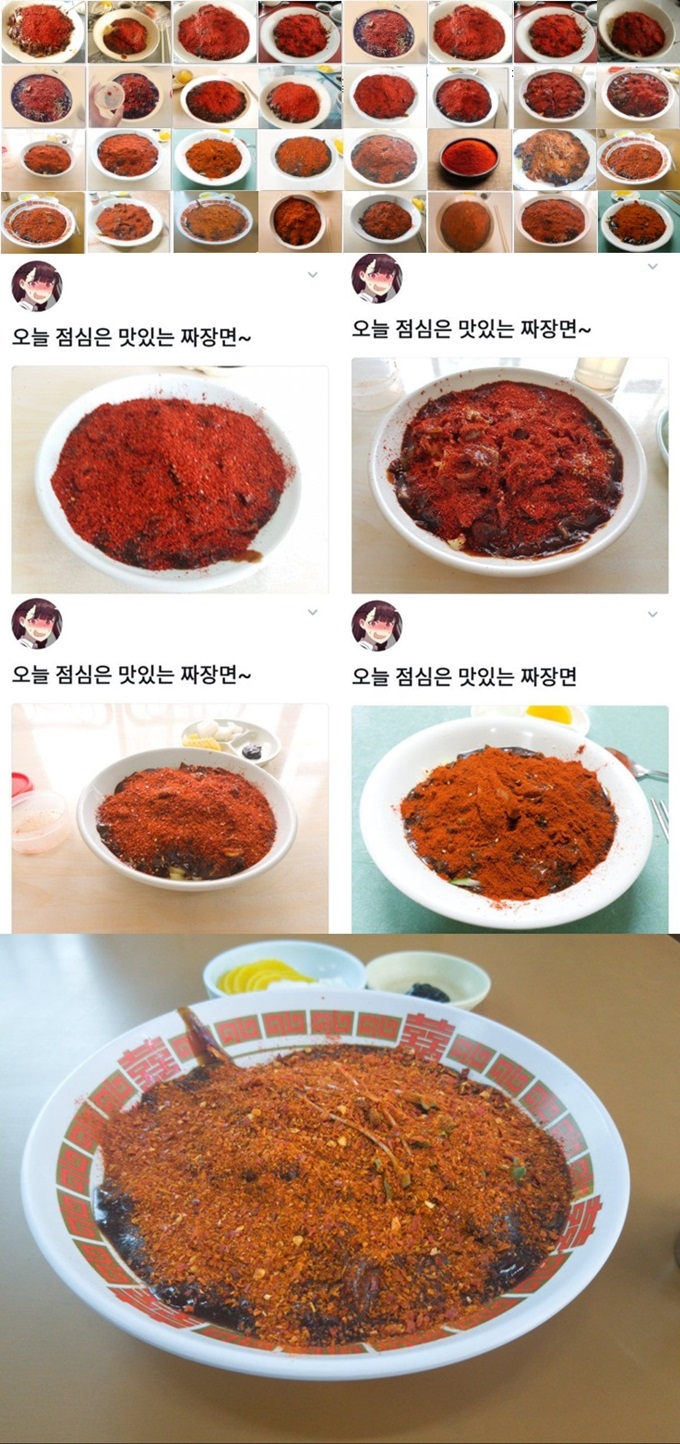 다운로드.jpg