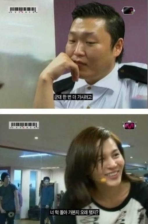 화가 난 싸이 (1).jpg