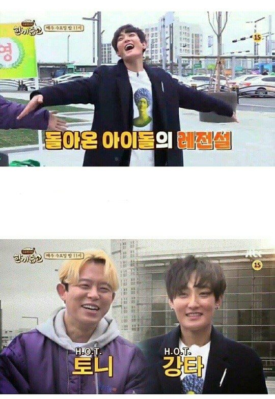 입구컷 레전드 (2).jpg
