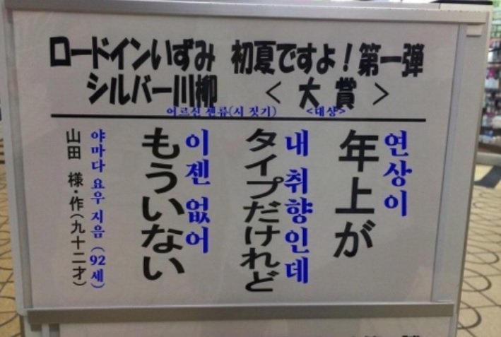 15329626286eadf05f66604fa5b3494e3d5ba937cf__mn161015__w709__h477__f48829__Ym201807.jpg