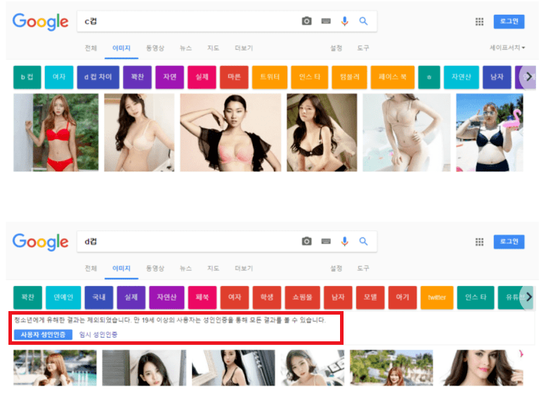 10d0762b82f7ea.png