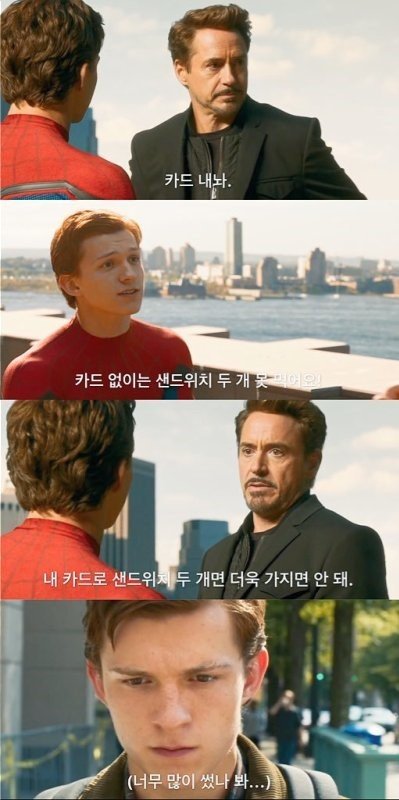 무제한 카드 (2).jpeg