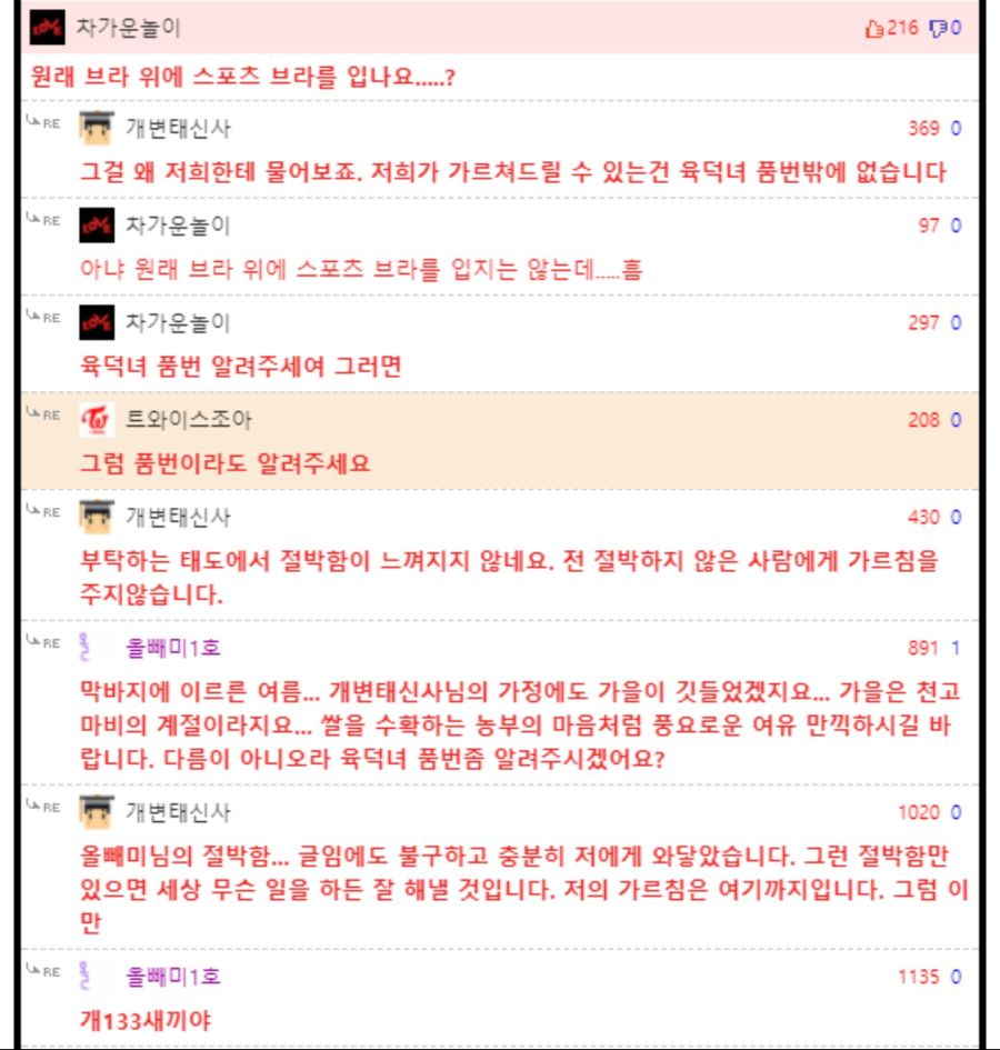 다운로드.jpg