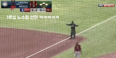 1532321377838.gif