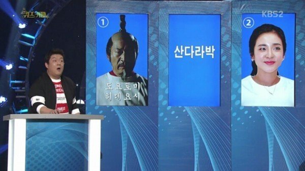 산다라박2.jpg