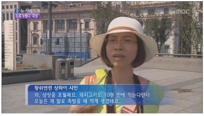 중국2.jpg